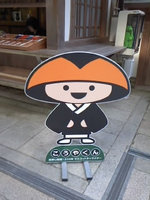 2012kouya14.jpg