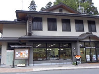 2012kouya15.jpg