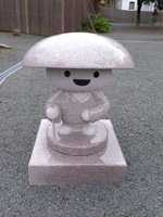 2012kouya17.jpg