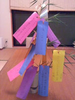 2012tanabata.jpg