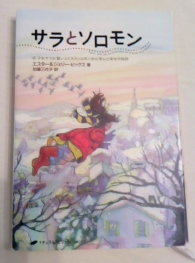 2018book1.jpg