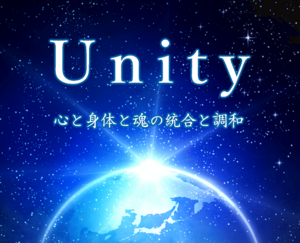 unitytops.png