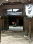 2011kouya14.jpg